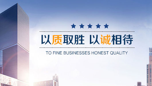 电弧喷涂