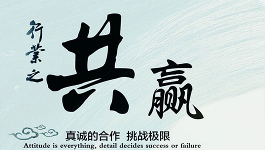 超音速喷涂